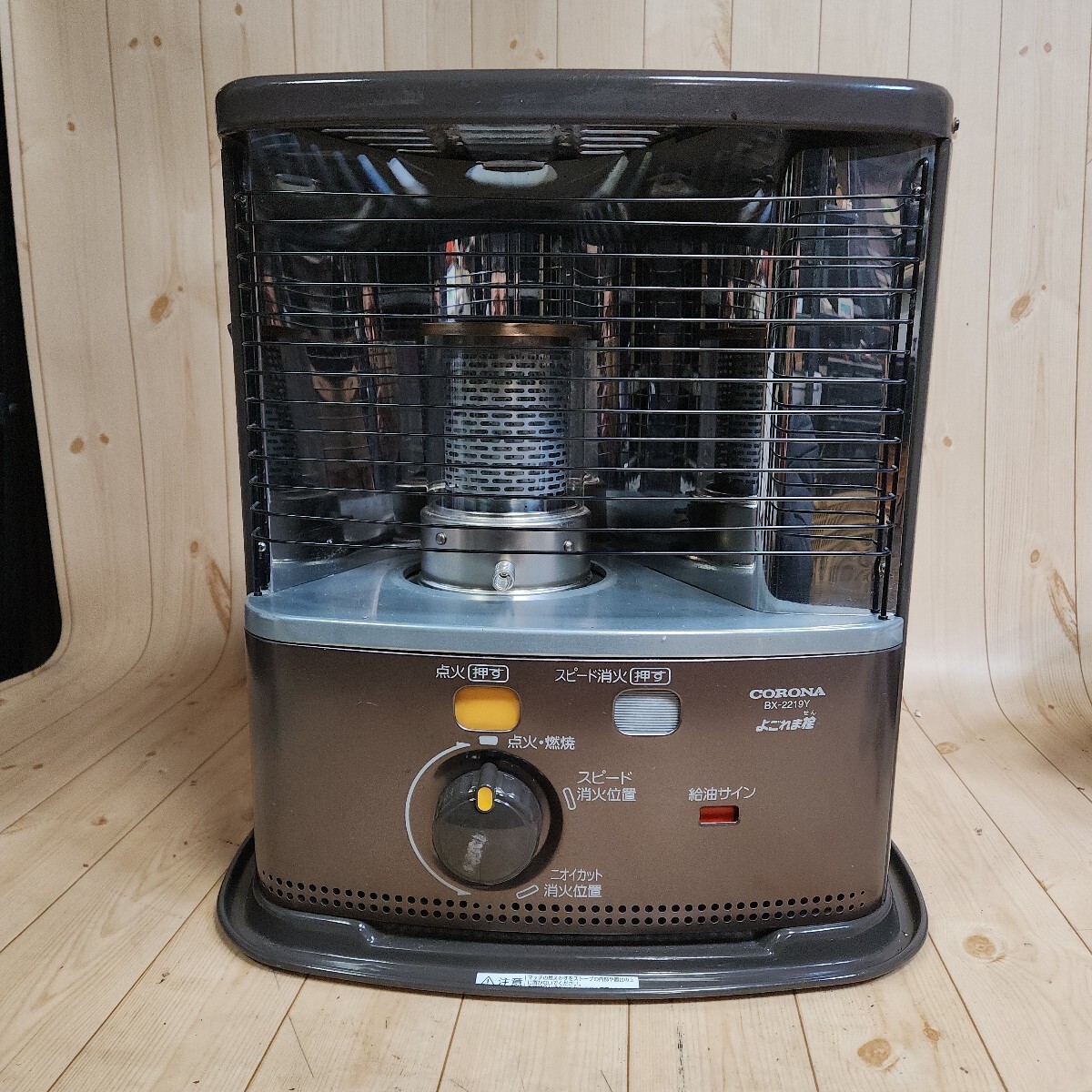 Yahoo!オークション -「bx」(ストーブ) (冷暖房、空調)の落札相場