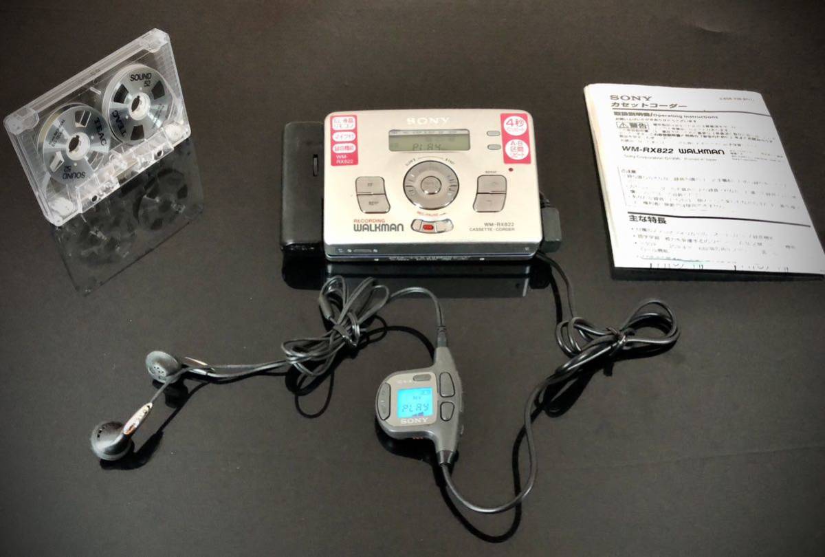 2026年最新】Yahoo!オークション -wm-rx822の中古品・新品・未使用品一覧