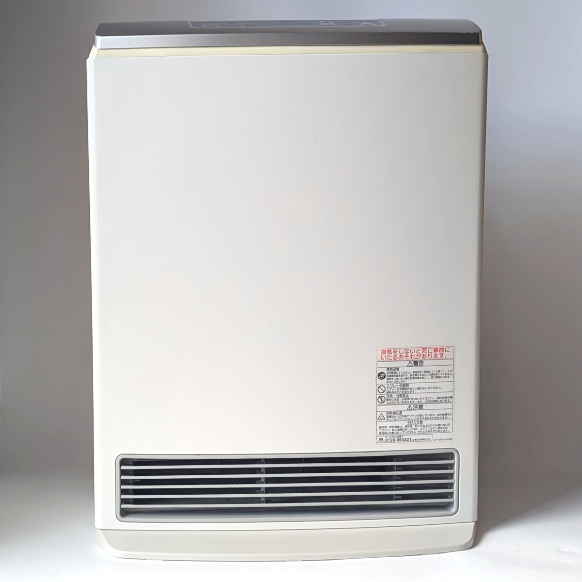 Yahoo!オークション -「RC-T5801ACP」の落札相場・落札価格