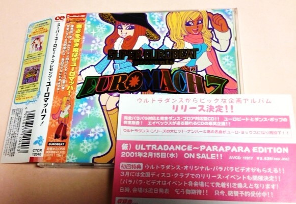 2026年最新】Yahoo!オークション -キーヤキッスの中古品・新品・未使用