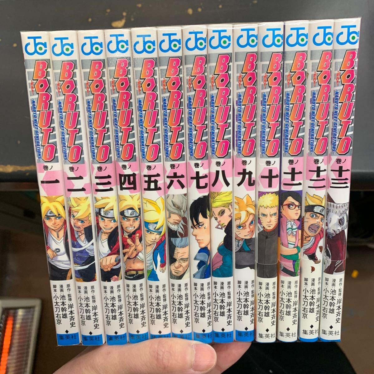 2026年最新】ナルト全巻セットが購入可能！少年忍者の物語をフル体験