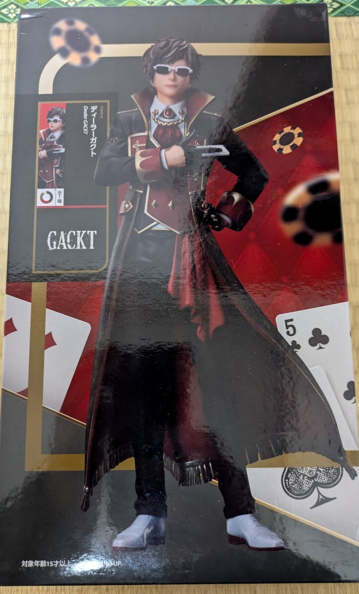 Yahoo!オークション -その他(Gackt)の落札相場・落札価格