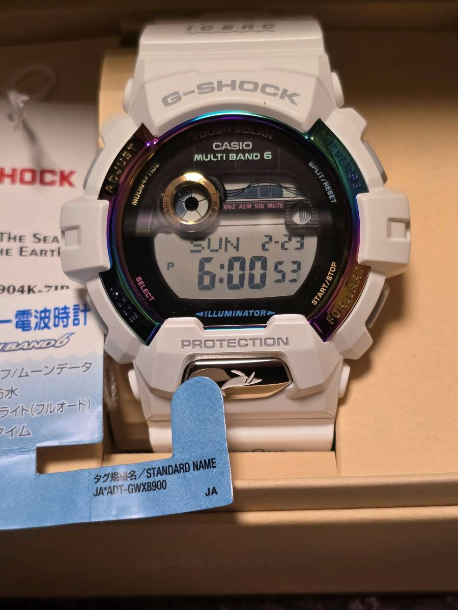 カシオ G-SHOCK Love The Sea And The Earth アイサーチ・ジャパン