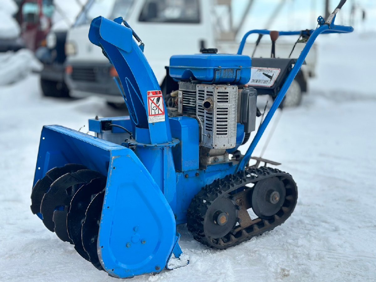青色 イセキ除雪機 キャタピラ式 2026年最新】除雪機 イセキ(ISEKI)の