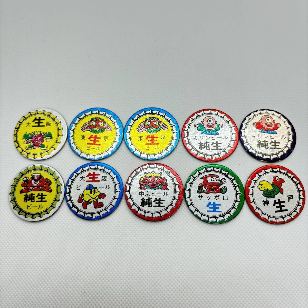 Yahoo!オークション -「牛乳キャップ メンコ」(おもちゃ、ゲーム) の