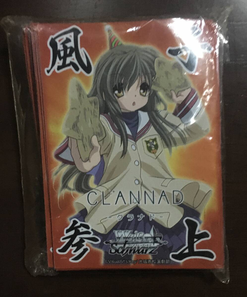 2026年最新】Yahoo!オークション -clannad スリーブの中古品・新品・未