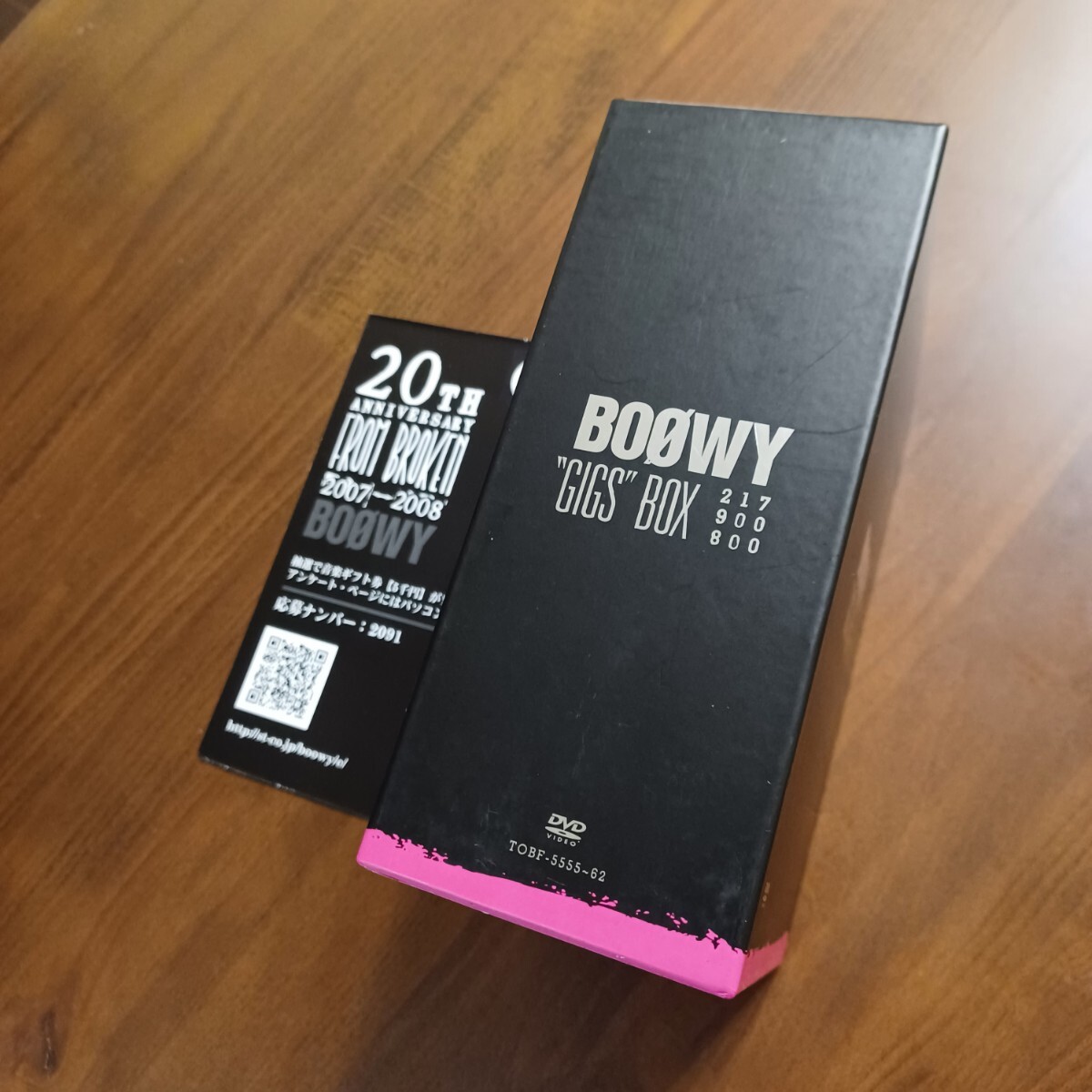 Yahoo!オークション -「boowy gigs box」の落札相場・落札価格