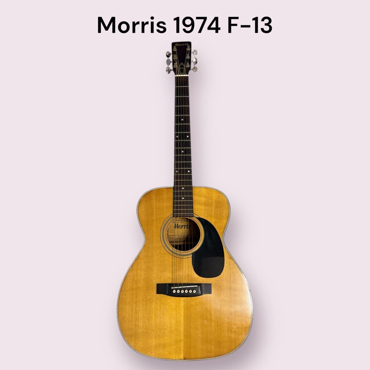 Yahoo!オークション -「1974年」(モーリス) (本体)の落札相場・落札価格