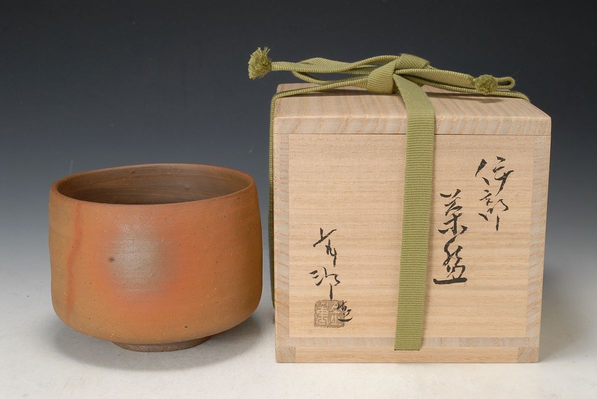 2026年最新】Yahoo!オークション -金重有邦の中古品・新品・未使用品一覧
