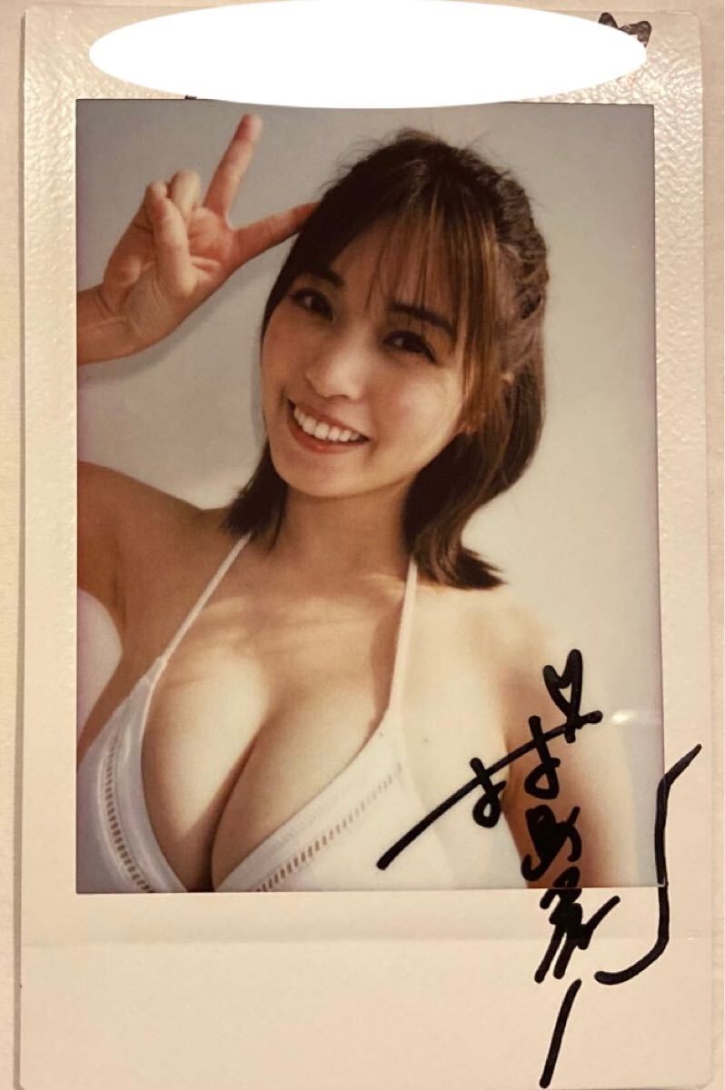 Yahoo!オークション -「村島未悠 サイン」の落札相場・落札価格