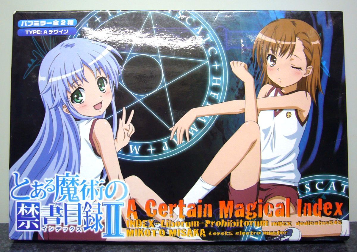 2026年最新】Yahoo!オークション -とある 魔術の禁書目録(その他)の