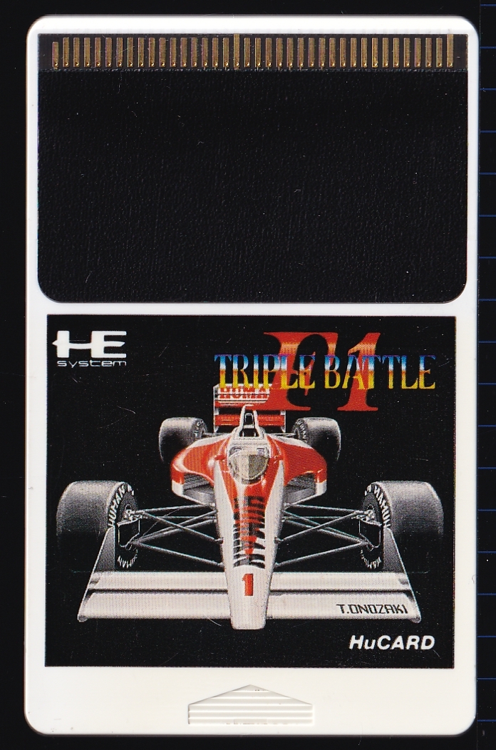 2026年最新】Yahoo!オークション -トリプルバトル(テレビゲーム)の中古