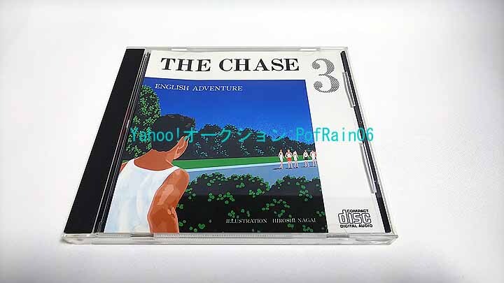 Yahoo!オークション -「イングリッシュアドベンチャー the chase」の
