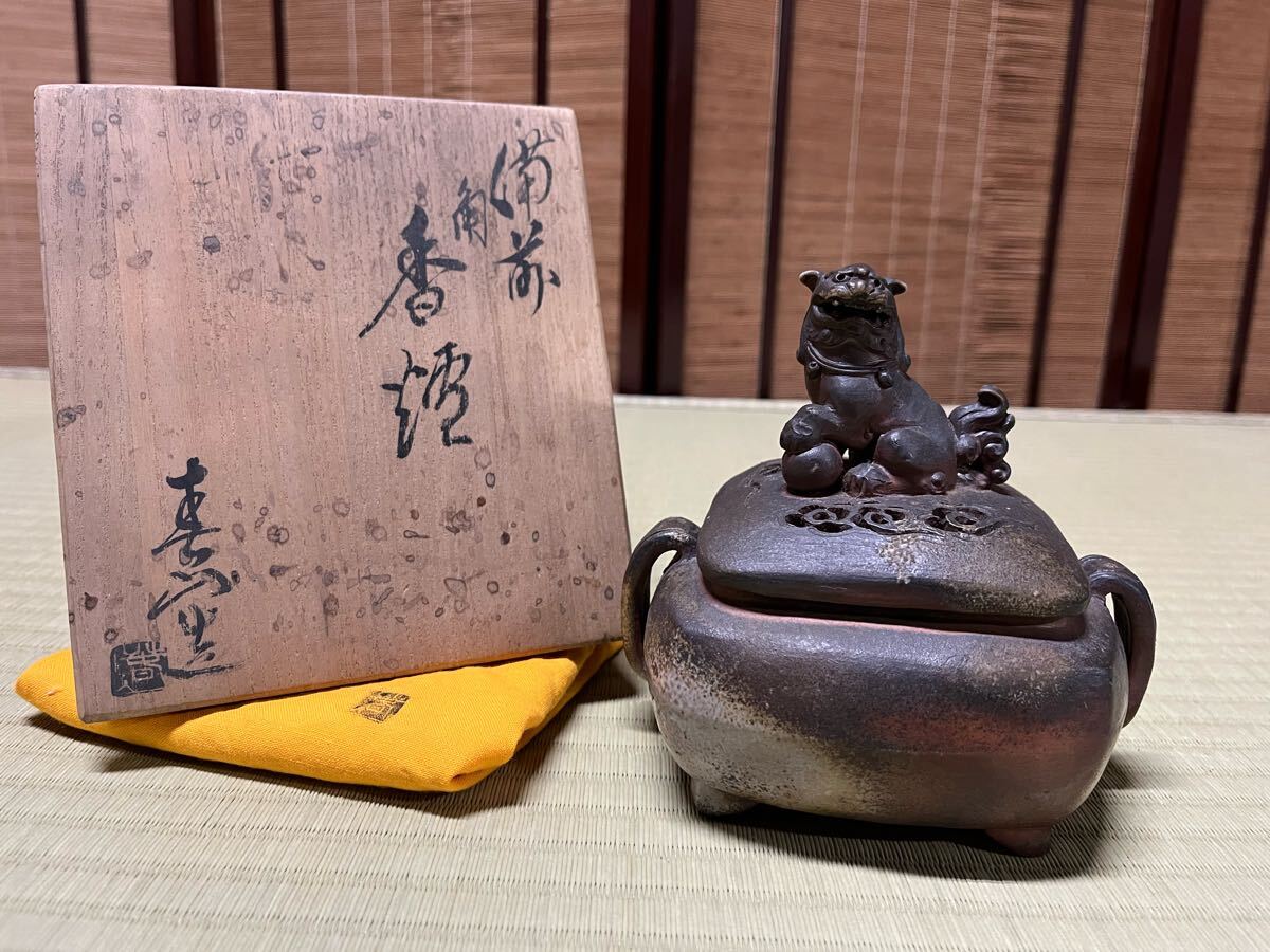 2026年最新】Yahoo!オークション -西村春湖(備前)の中古品・新品・未