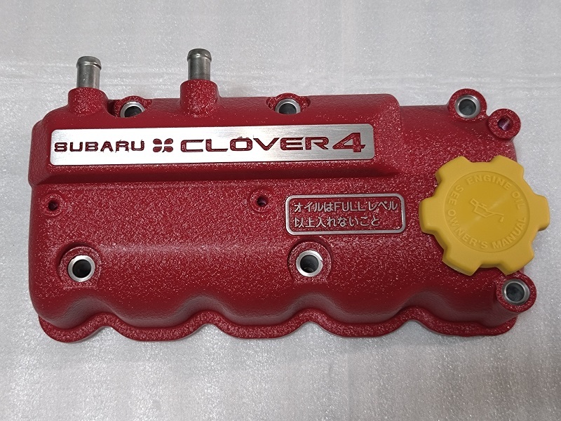 Yahoo!オークション - サンバー 結晶塗装 ブローバイ2本タイプ ヘッド