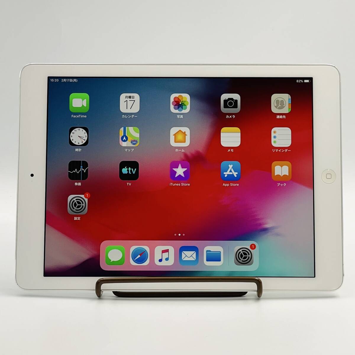 Yahoo!オークション -「初代 ipad ジャンク」の落札相場・落札価格