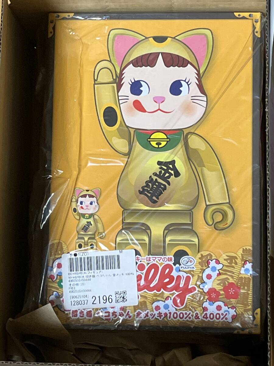 Yahoo!オークション -「be@rbrick 招き猫 ペコちゃん 金メッキ 100