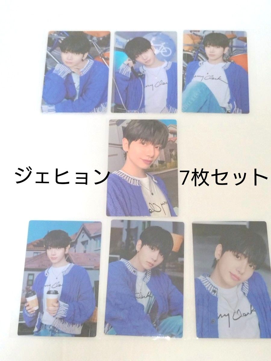 HANA with HONEYs トレカ コンプリートセット ハナ ファンミ｜Yahoo