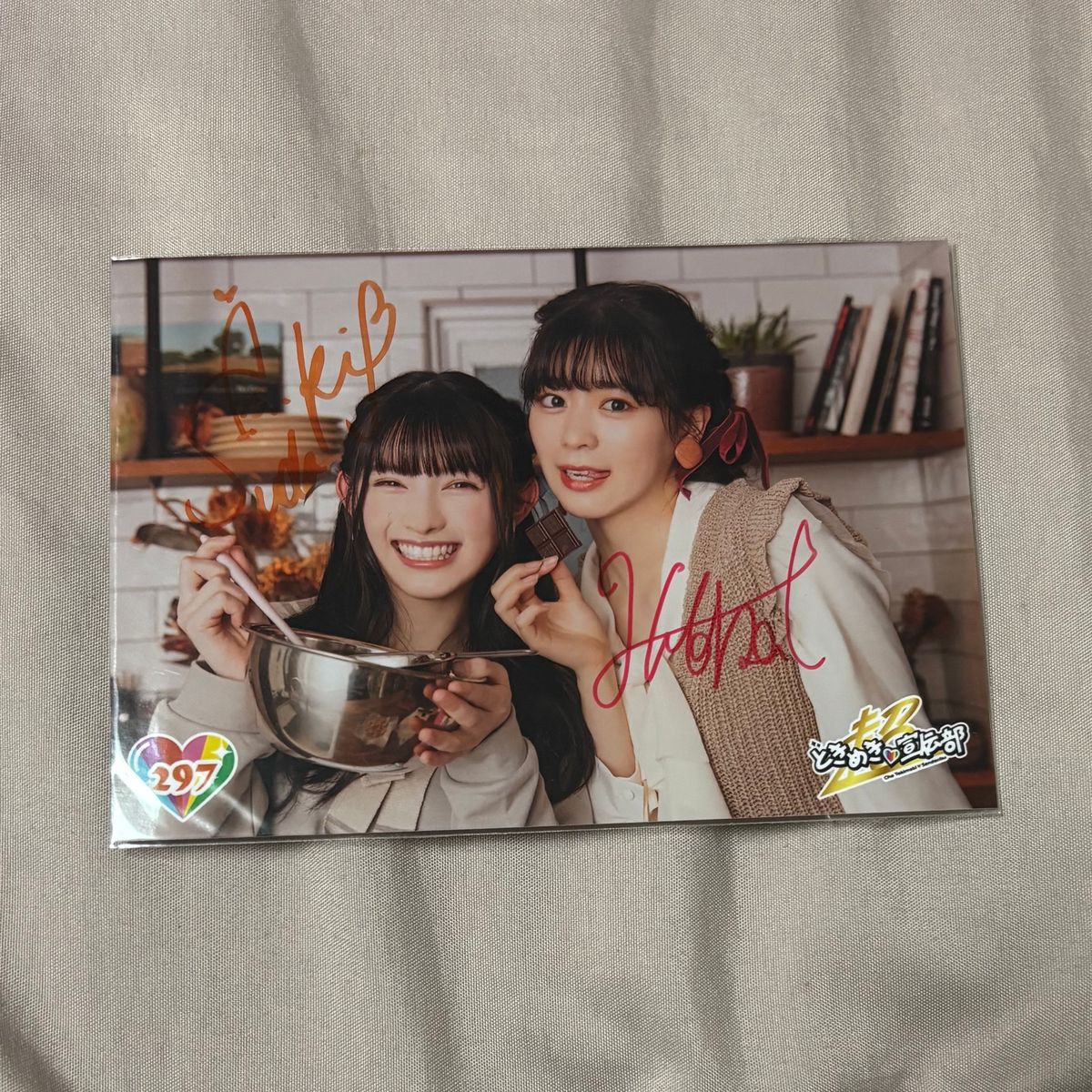 ニアジョイ ≒JOY 天野香乃愛 直筆 サイン 生写真｜Yahoo!フリマ（旧