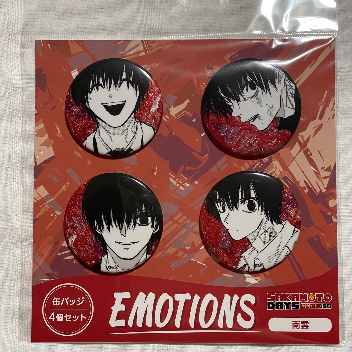 サカモトデイズ ASIAN STREET STYLE アニメイト特典 グリッター缶