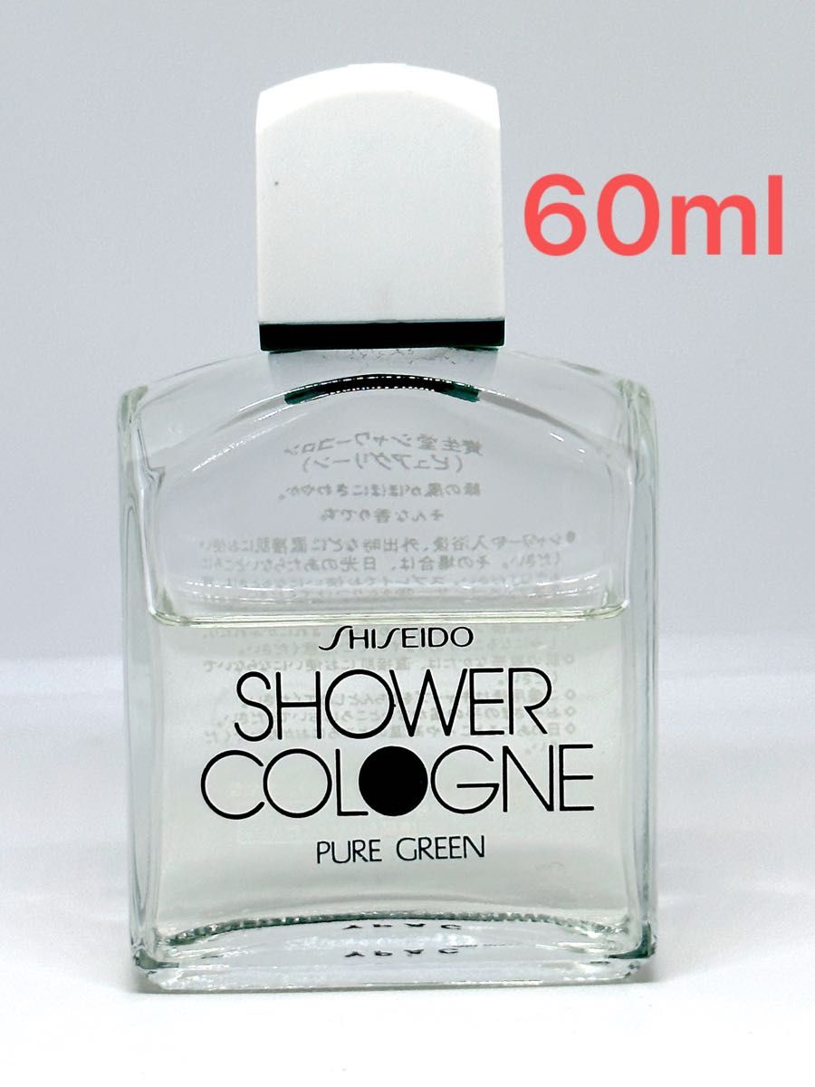 資生堂 シャワーコロン シトラスブーケ 香水 25ml｜Yahoo!フリマ（旧