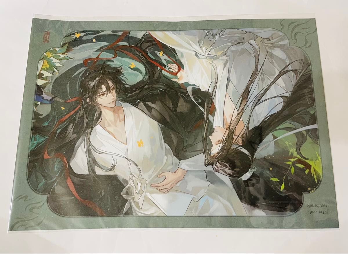 魔道祖師 あみあみ池袋mini アクリルブックエンド 忘羨｜Yahoo!フリマ