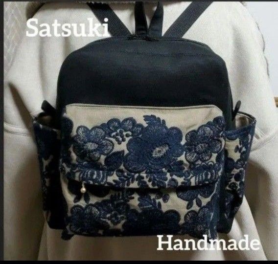 完売品》ミナペルホネン wolf & flower ポシェット新品未使用｜Yahoo