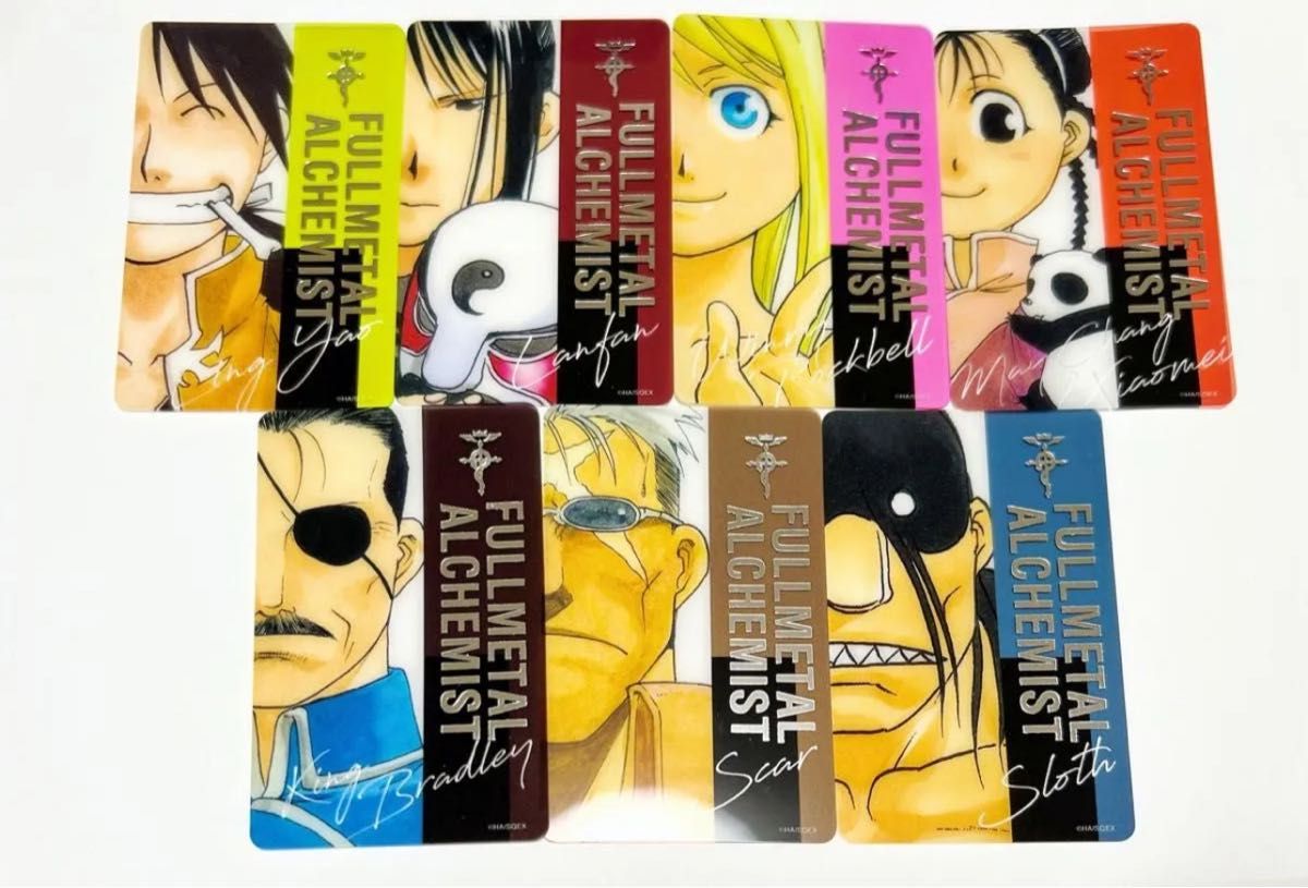 鋼の錬金術師』トレーディングクリアカード(B) 4枚セット｜Yahoo