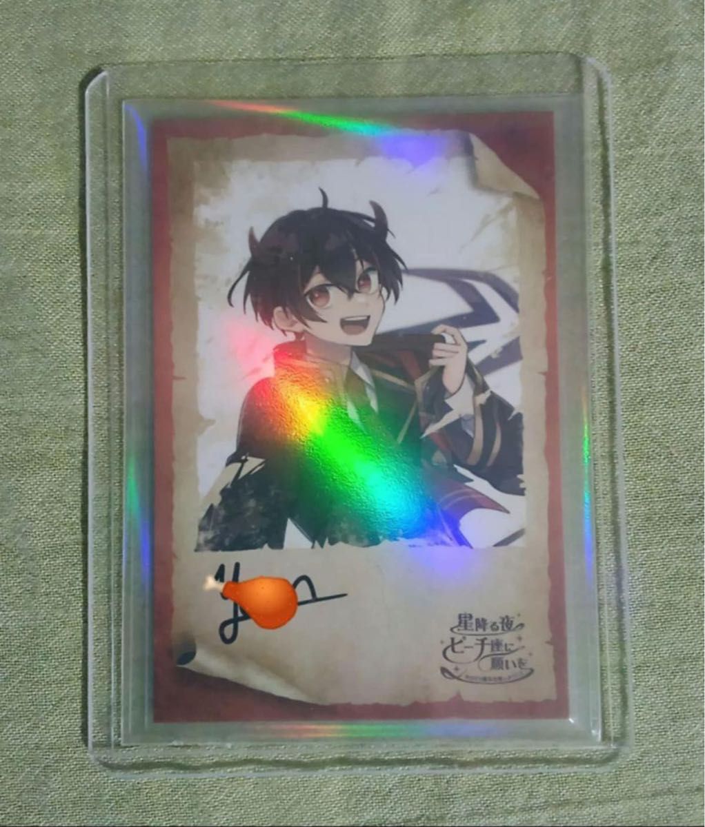 カラフルピーチ ヒロ 君 直筆サイン 【 専用 】｜Yahoo!フリマ（旧