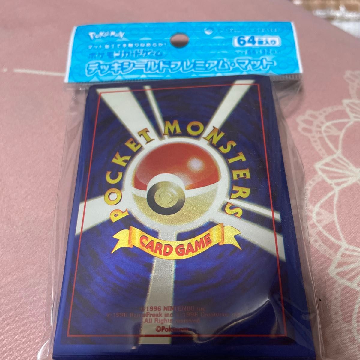 ヴァイス】双葉杏 SP Cu 3枚セット デレマス 五十嵐 裕美｜Yahoo