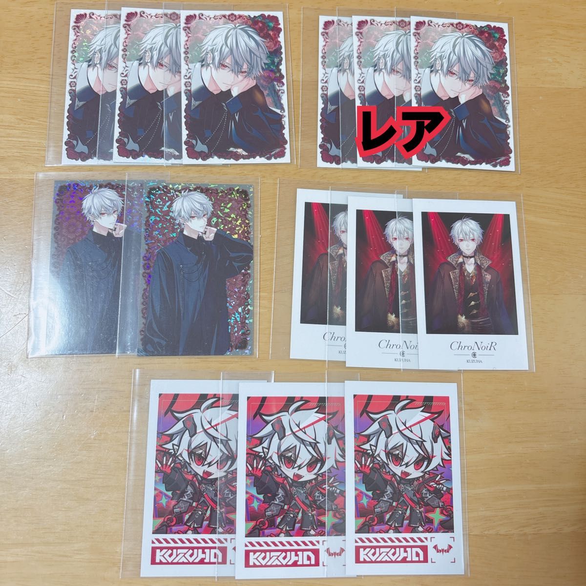 にじさんじ Battle Mode Type 葛葉＆イブラヒム イブラヒムチェキ