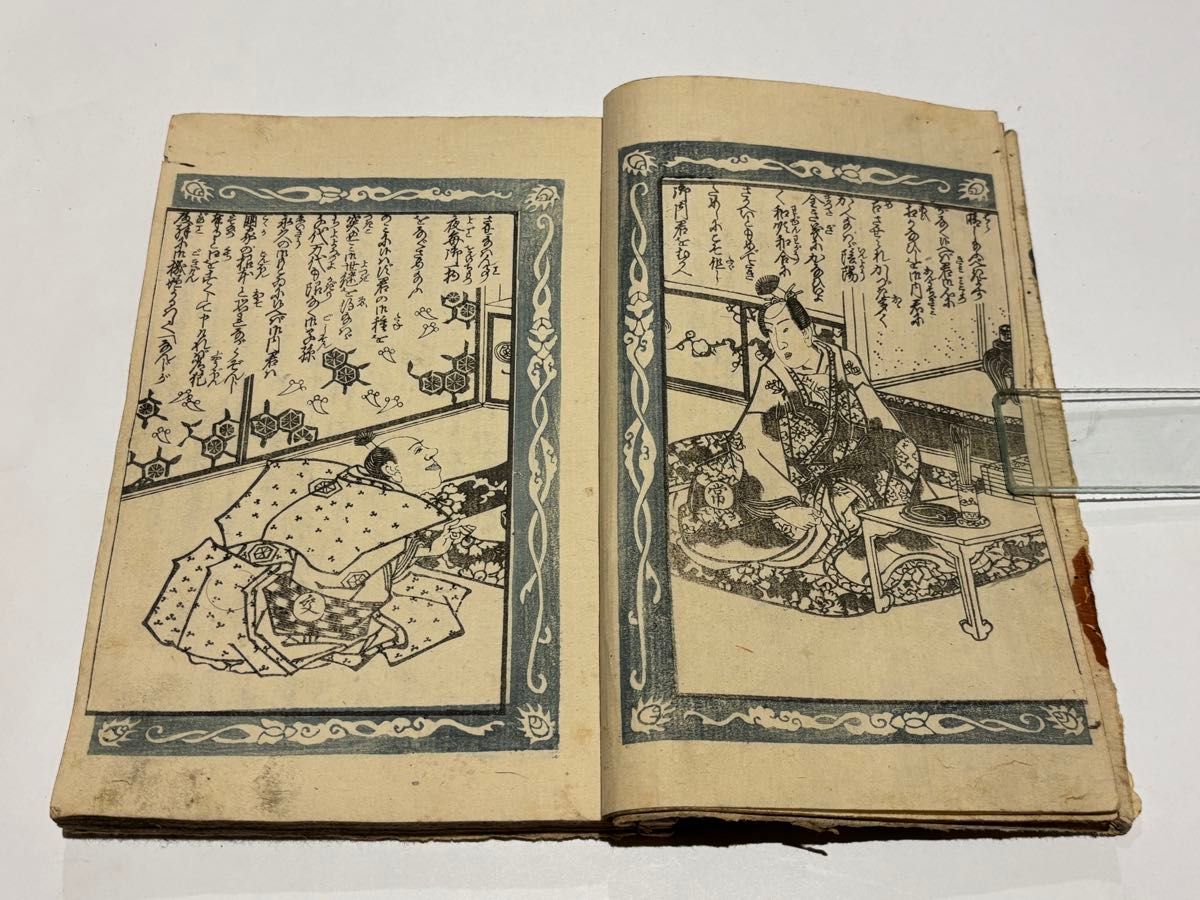 江戸時代初期〜中期頃筆 春画巻」彩色肉筆 12図1巻|艶本 浮世絵 わじる