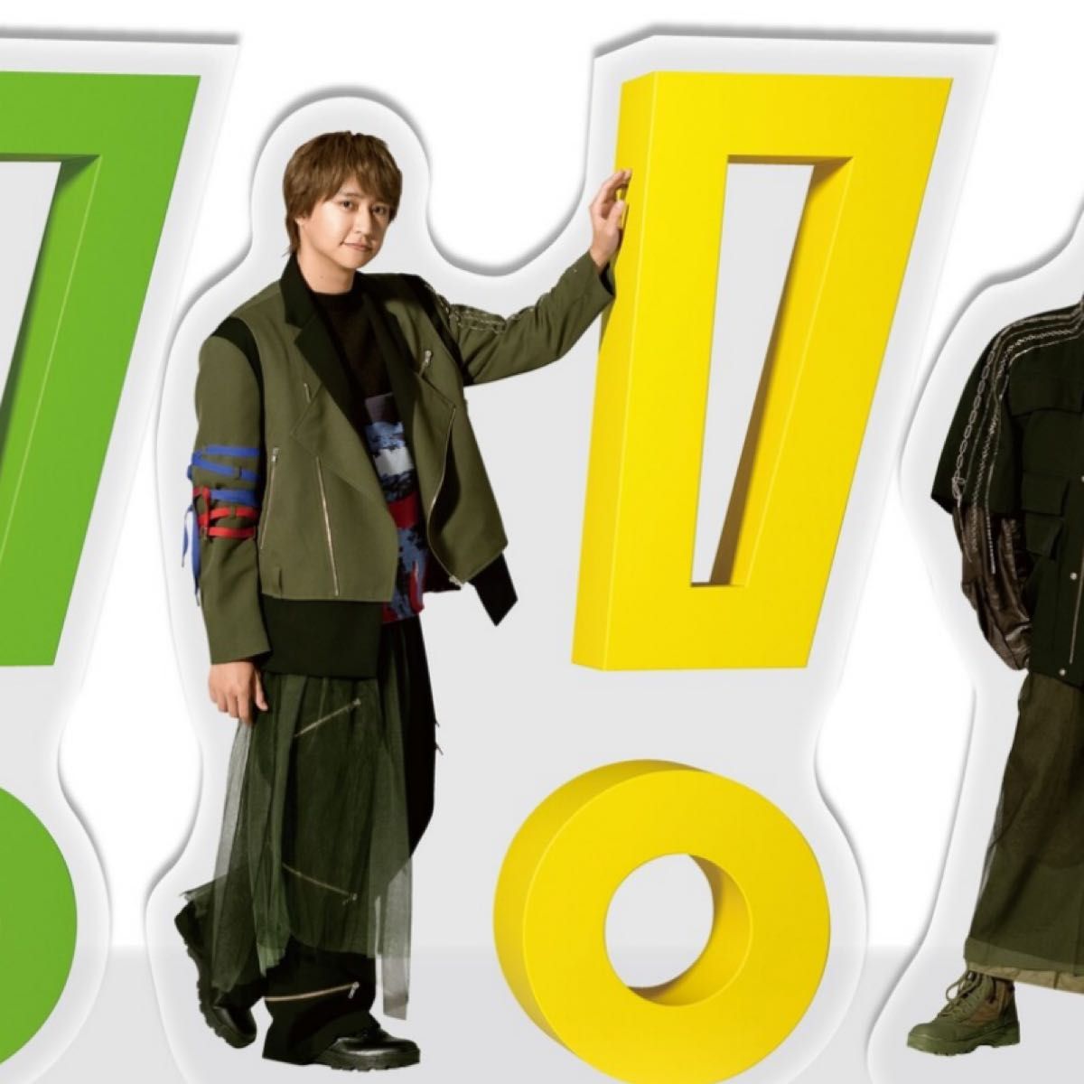 Hey Say JUMP H リリース記念 おうちでUMP賞 アクスタ アクリル