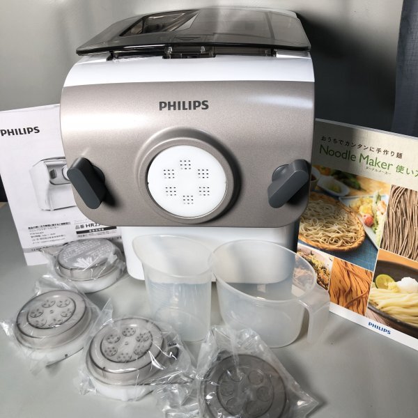 2026年最新】Yahoo!オークション -philips hr2365の中古品・新品・未