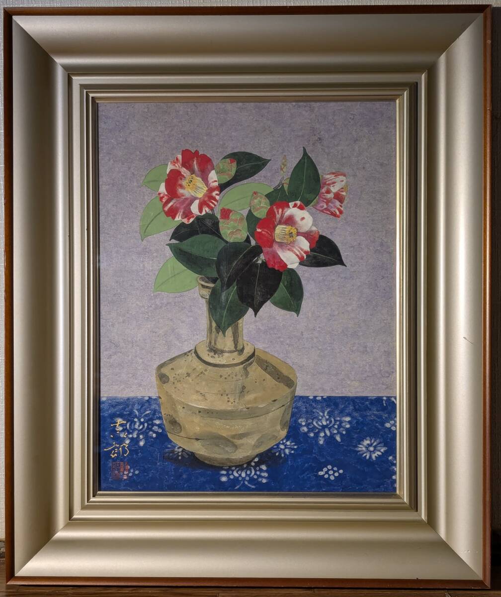 Yahoo!オークション -「久保」(日本画) (絵画)の落札相場・落札価格