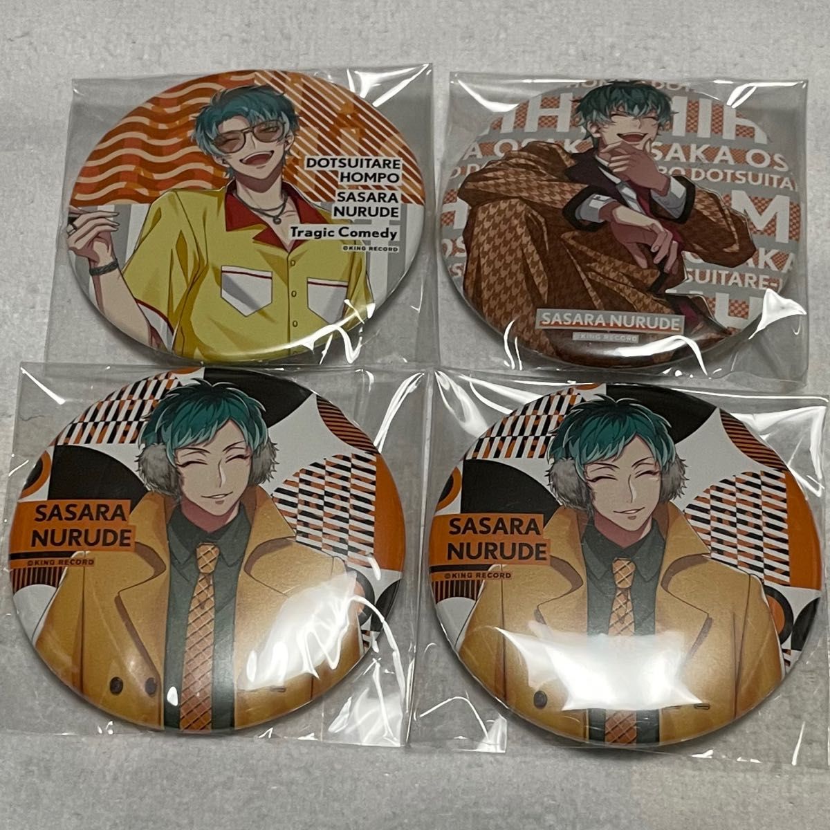 白膠木簓 EW03 缶バッジ｜Yahoo!フリマ（旧PayPayフリマ）