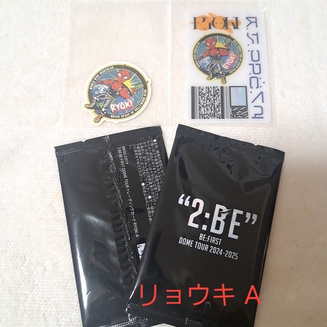 BE FIRST 2 BE パーカー Mサイズ ビーファースト｜Yahoo!フリマ（旧