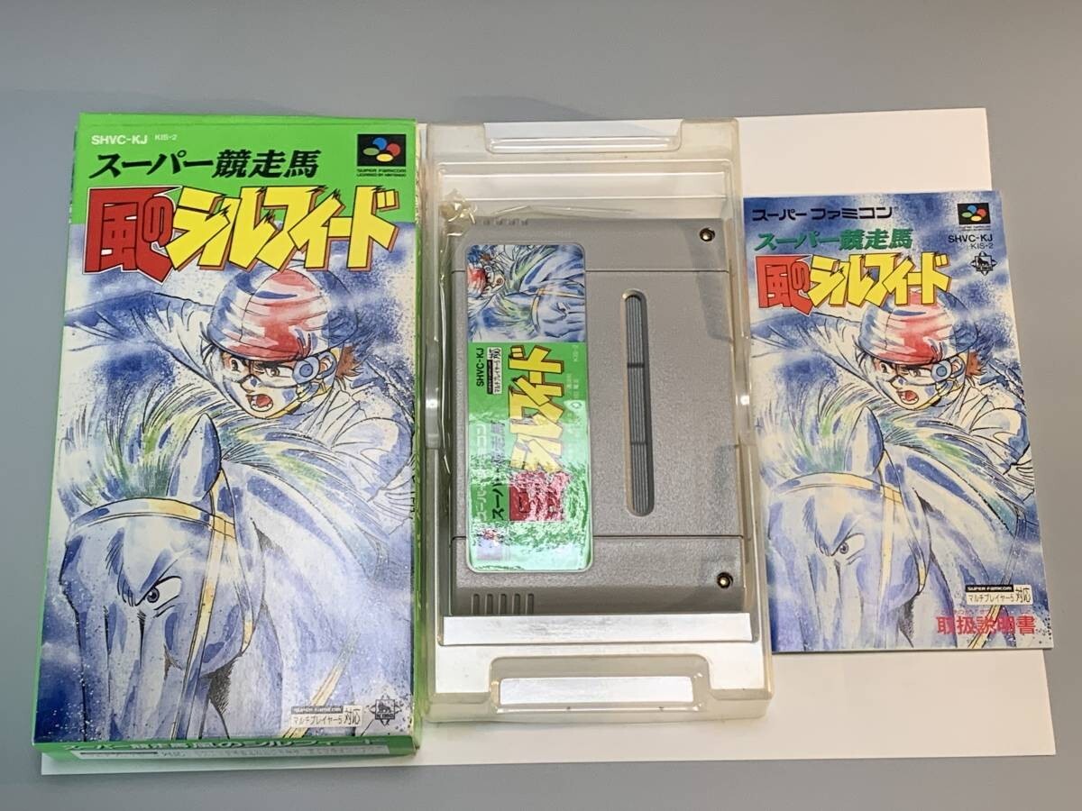 2026年最新】Yahoo!オークション -風のシルフィード ゲームの中古品