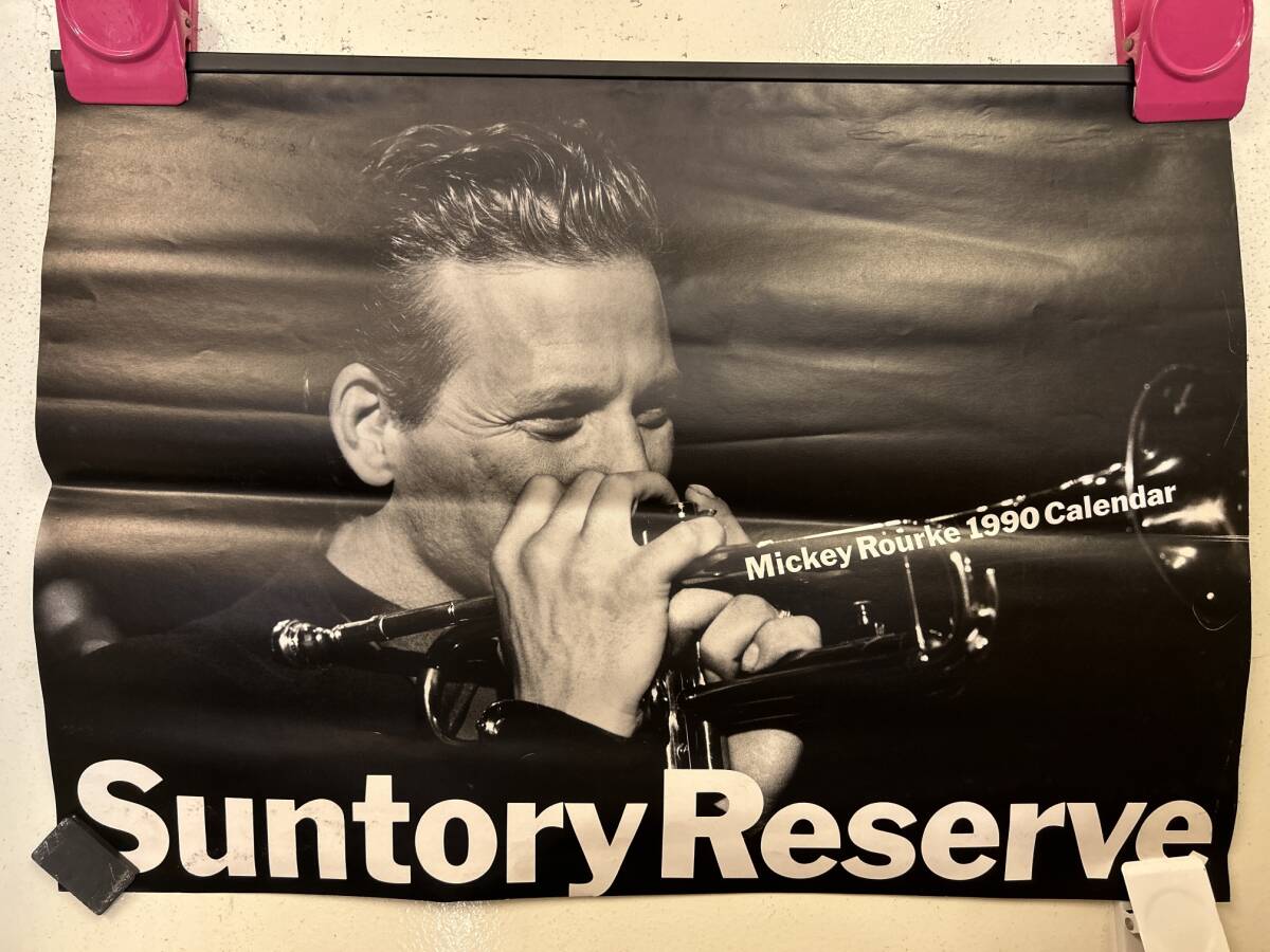 Yahoo!オークション -「ミッキーローク サントリー」の落札相場・落札価格