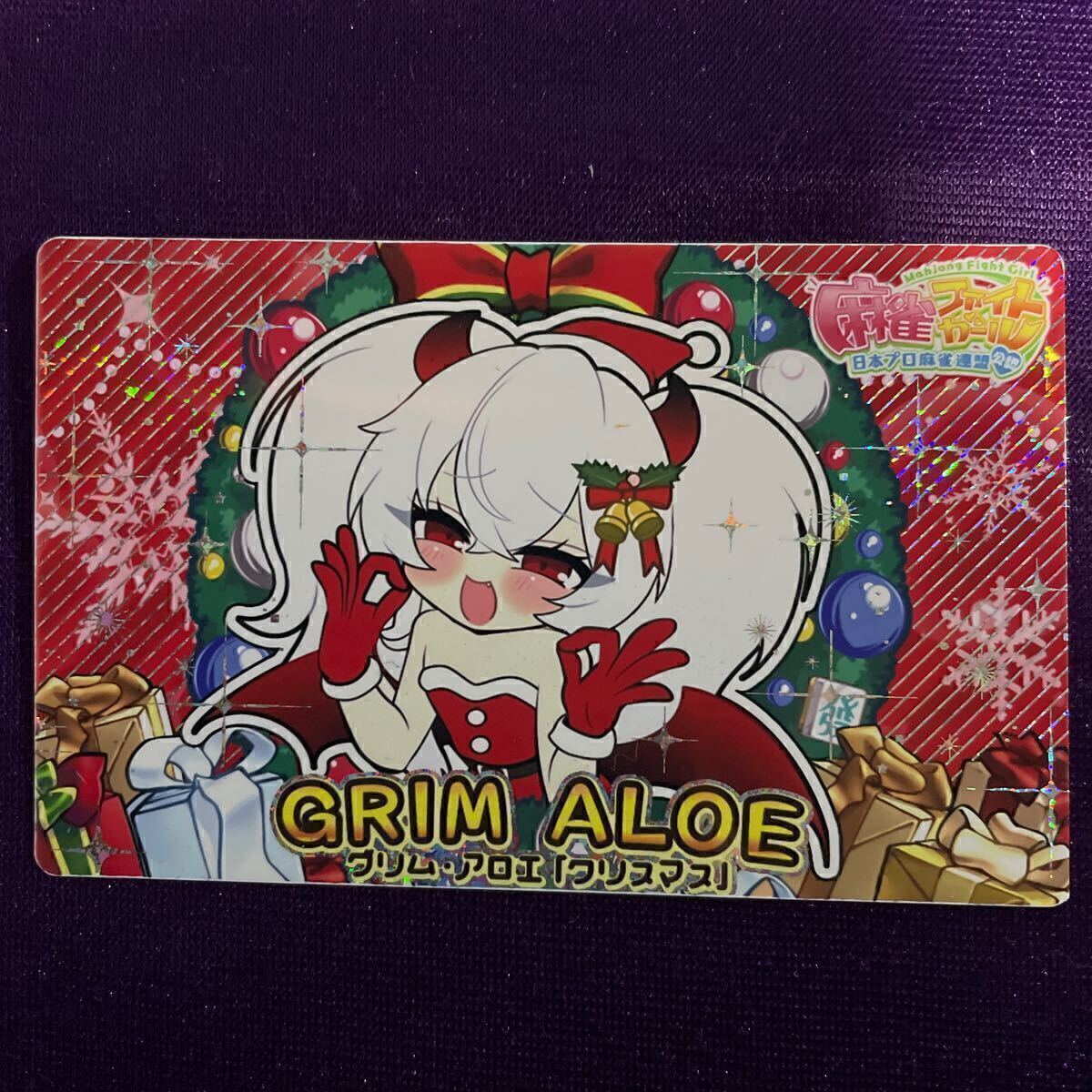 Yahoo!オークション -「qma カード」の落札相場・落札価格