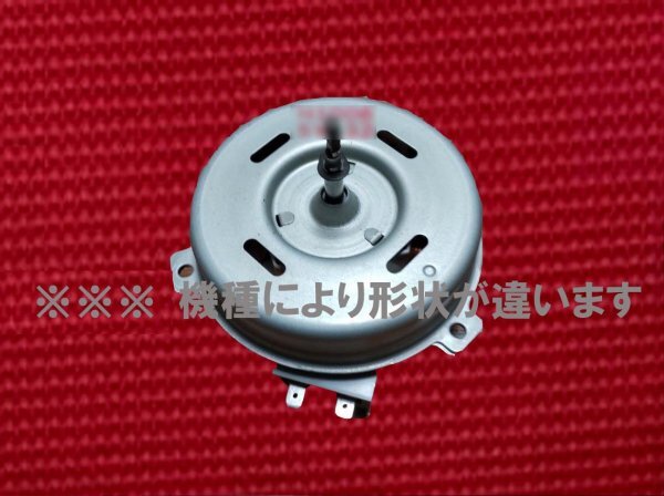 2026年最新】Yahoo!オークション -ダイニチ fhy32tr8(ファンヒーター