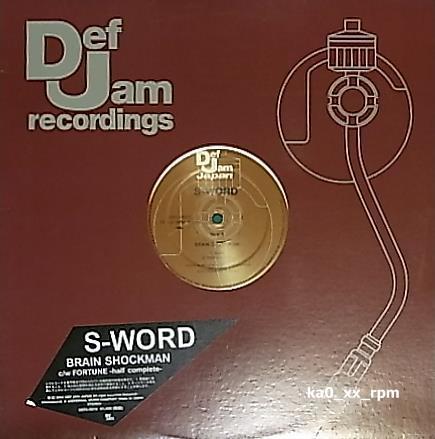 2026年最新】Yahoo!オークション -s-word(レコード)の中古品・新品・未