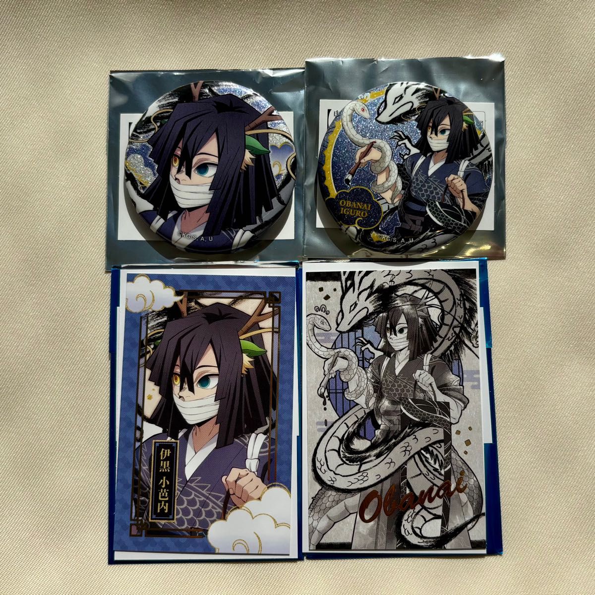 鬼滅の刃 アニメ伍周年記念 キャラクターモチーフピンズ 鋼塚蛍｜Yahoo