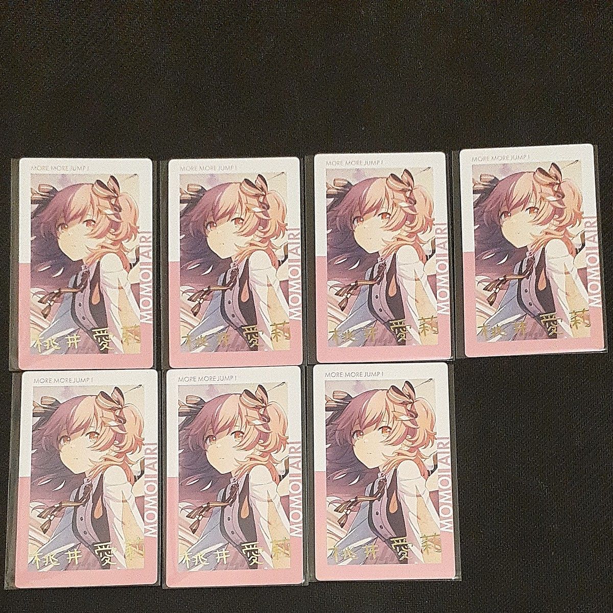 東雲絵名】プロセカ グリッター缶バッジ 48C｜Yahoo!フリマ（旧PayPay