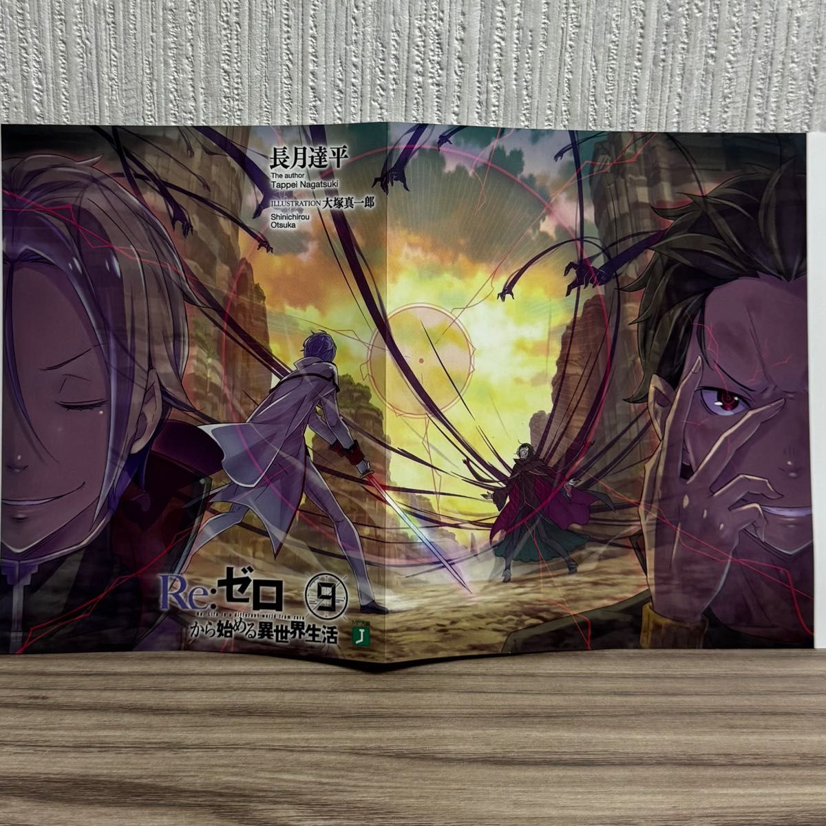 桃源暗鬼 秋田書店ストア TSUTAYA メタリック缶バッジ 並木度馨 76mm