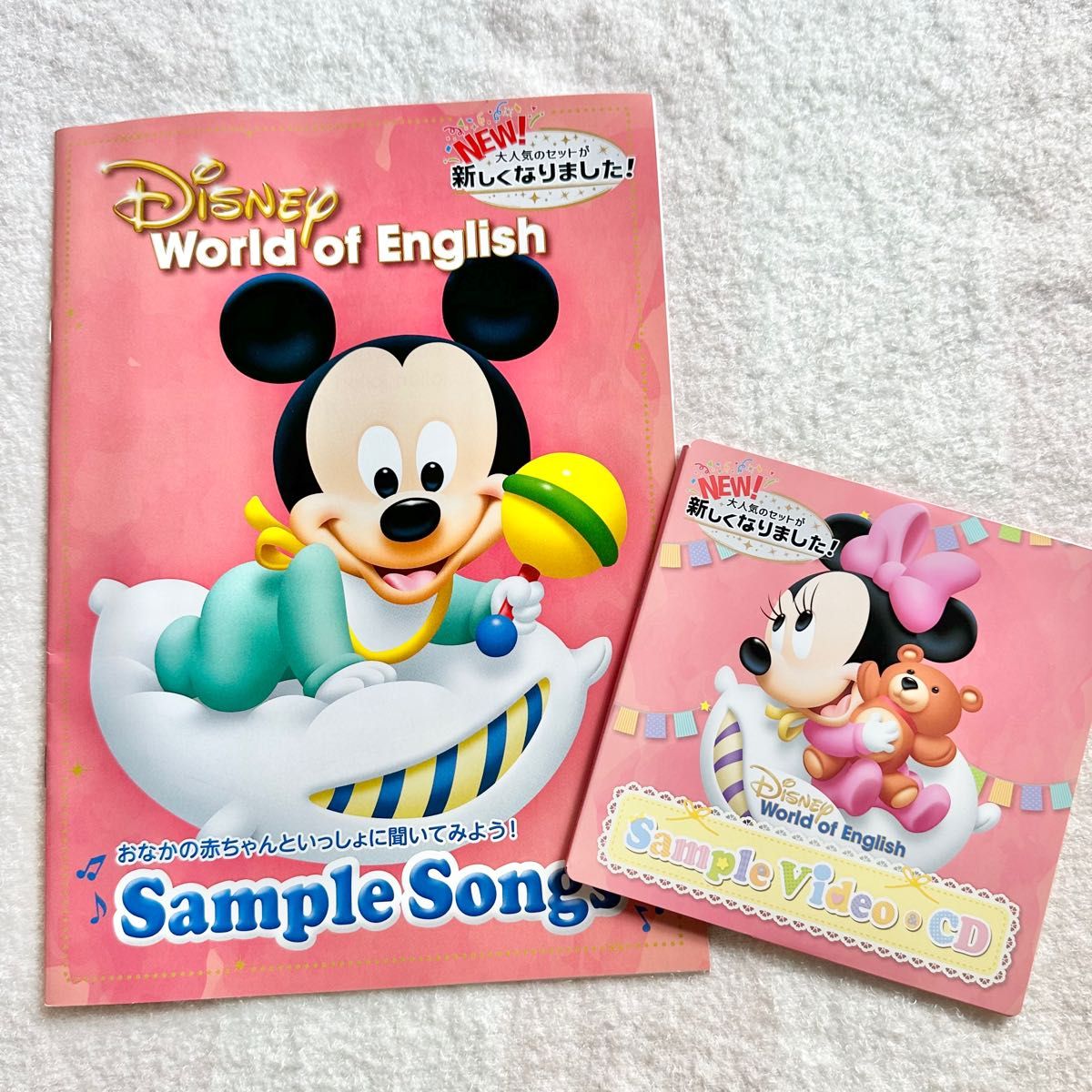 Disney's WORLD OF ENGLISH 全272枚｜Yahoo!フリマ（旧PayPayフリマ）