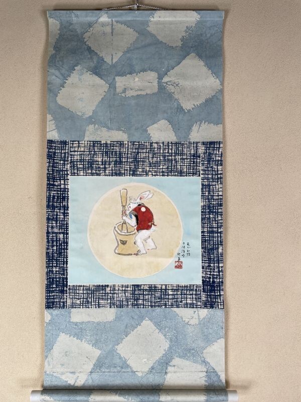 真作/小早川秋聲/雪中漁夫図/釣人図/人物図/冬の掛軸/