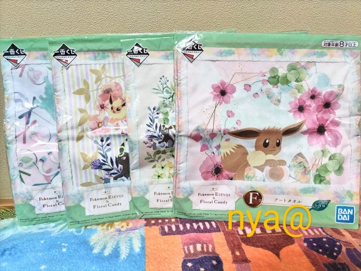 ポケモン 色紙 ART ピカチュウ & イーブイ ニンフィア グレイシア