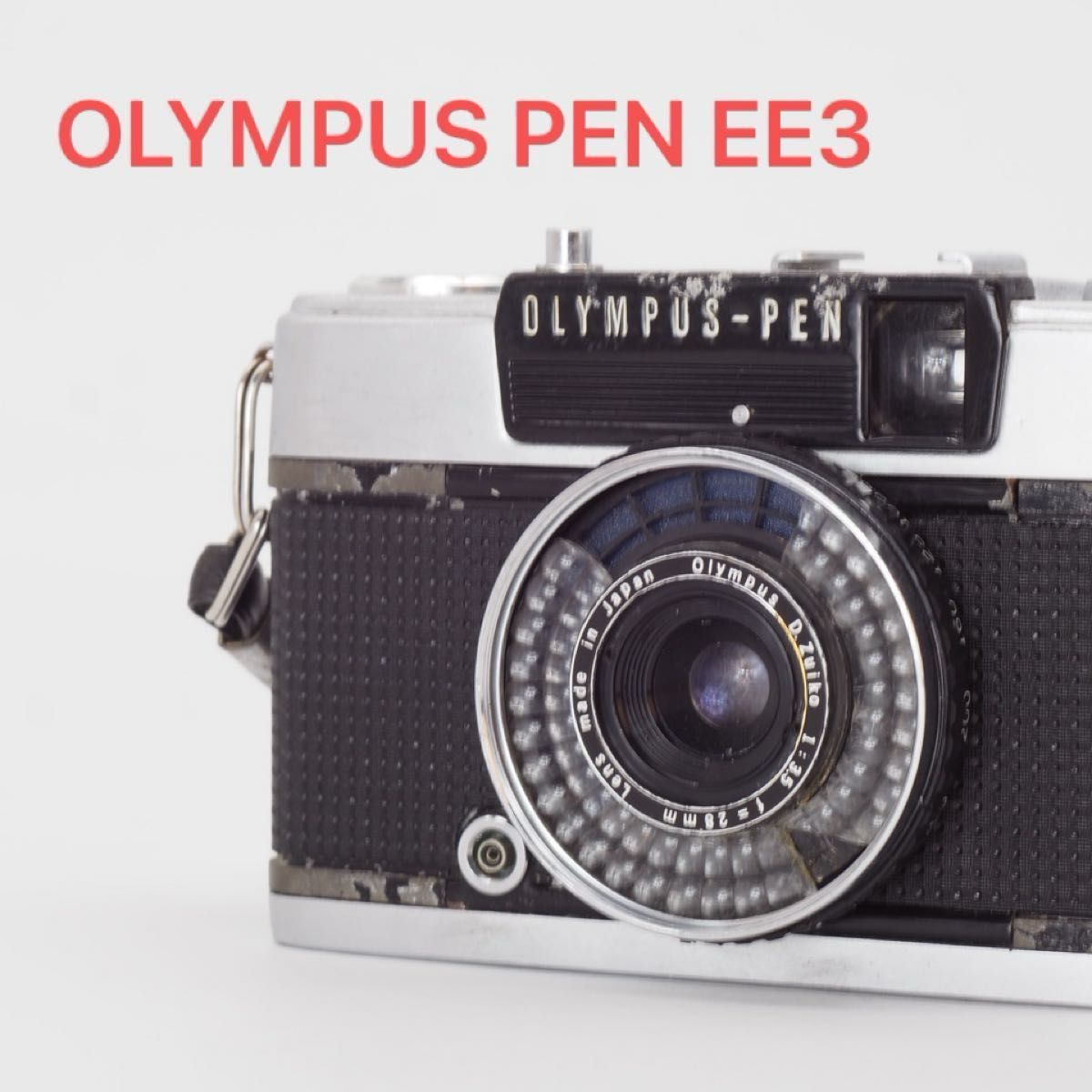 完動品】OLYMPUS PEN EE-3 オリンパス 動作保証 モルト新品｜Yahoo