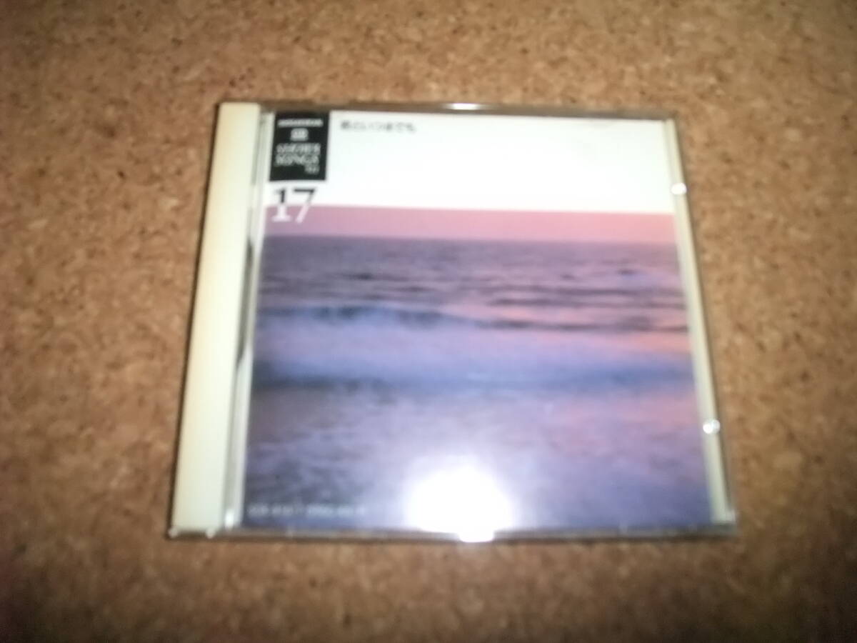 2026年最新】Yahoo!オークション -昭和の歌 511の中古品・新品・未使用